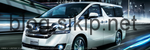 carlineup_vellfire_style_03_pc